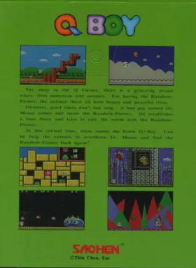 Q Boy (Asia) (Ja) (Unl) box cover back